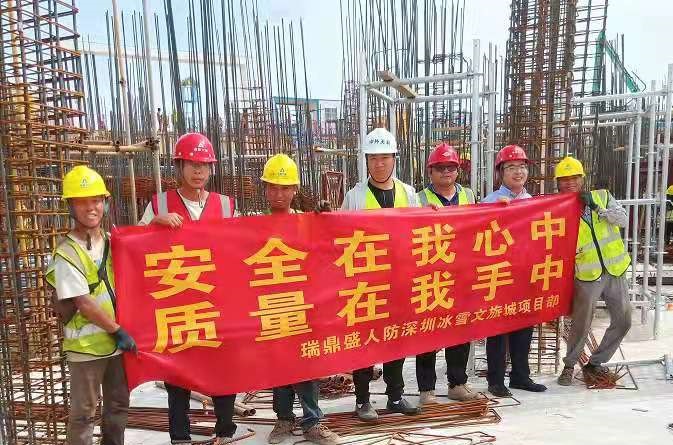 微信图片_20210531173539